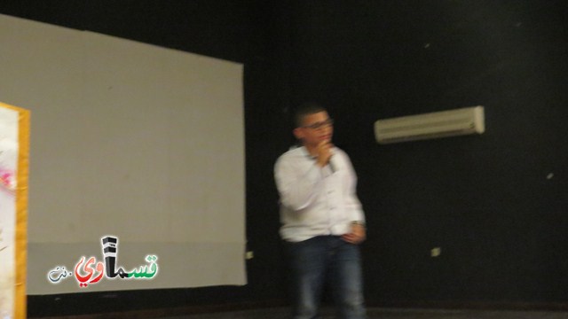 كفرقاسم -فيديو : مدير ابن سينا الدكتور وائل عيسى وطلابه يبدعون في امسية تحت عنوان  بر الوالدين في فن اللغات 